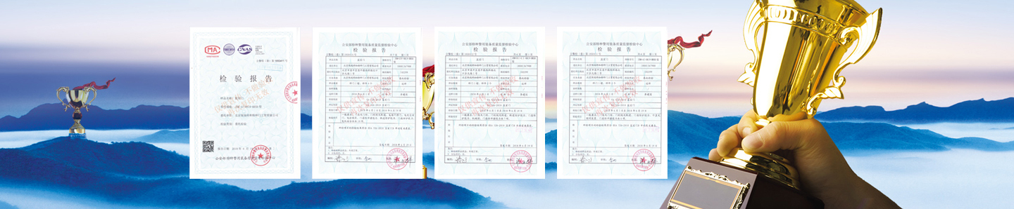 列表页大图