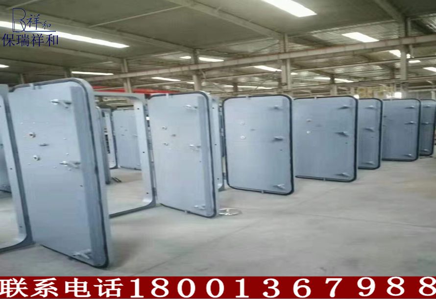 保瑞祥和 890_13.jpg