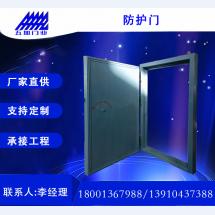 铁路玻璃钢隧道防护门