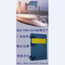 玻璃钢隧道防护门