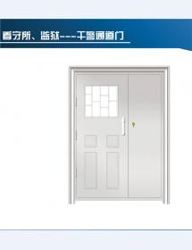 监狱门12