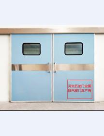 气密门8
