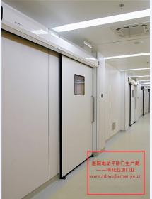 气密门28